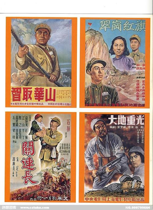 創価大学计算机科学文凭证书