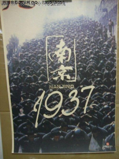 高中毕业证编号是由
